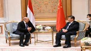 الرياض: الرئيس العليمي يطلب ضغطا صينيا من اجل اجبار الحوثيين وحلفائهم في ايران على الرضوخ للسلام