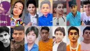 احتجاجات ايران: منظمة العفو الدولية توثق سقوط 44 طفلا منذ بداية الاحتجاجات