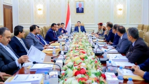 اليمن: الحكومة تقر تشكيل لجنة كفاءات اكاديمية للعمل على مراجعة سياسات الإبتعاث وملفات المستفيدين من المنح