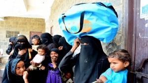 نيويورك: "صندوق السكان" يطلق نداء بـ70 مليون دولار لتوفير الحماية لملايين النساء في اليمن عام 2023