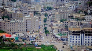 اليمن: مواطنون يعثرون على امرأة مقطعة الأوصال في إب