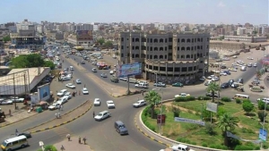 اليمن: حريق يندلع في أحد مستشفيات عدن