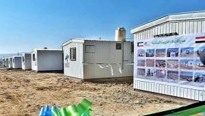 اليمن: افتتاح مدينة سكنية للنازحين في مأرب بتمويل كويتي