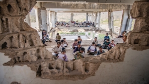 الرياض: توقيع اتفاقية لتوسعة وإعادة تأهيل 20 مدرسة في 4 محافظات يمنية