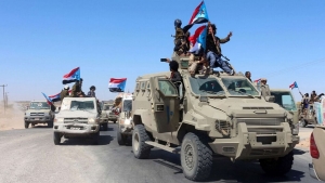 اليمن: مقتل ثلاثة جنود من قوات الحزام الامني في محافظة ابين