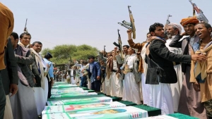 اليمن: جماعة الحوثي تعترف بمقتل عدد من عناصرها بينهم مقربون من زعيمها