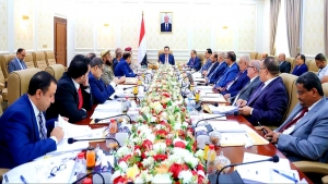 اليمن: الحكومة توافق على عقد انشاء ميناء قش واقامة مشروع استثماري في قطاع الإتصالات