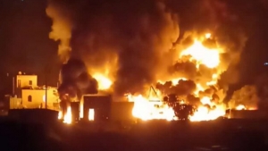اليمن: حريق وانفجارات تهز معسكرا أمنيا في عدن