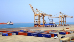 اليمن: الحكومة اليمنية تقر اتفاقا لإنشاء ميناء بحري لتصدير المعادن باستثمارات إماراتية
