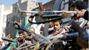 اليمن: جماعة الحوثيين تفرض قيودا جديدة على اقامة الحفلات في صالات الافراح والمناسبات