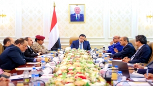 اليمن: الحكومة تتبنى حزمة من التدابير المالية في مسعى لاحتواء تدهور سعر صرف العملة الوطنية