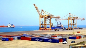 اليمن: جماعة الحوثيين ترفض تعاقد الحكومة مع شركة اماراتية لإنشاء ميناء بحري للنشاط التعديني في المهرة