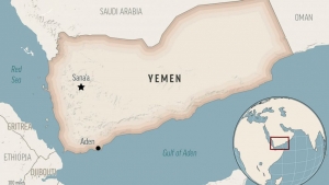 اليمن: تغيير منشآت نفطية بصفقة بقيمة 21.6 مليون دولار