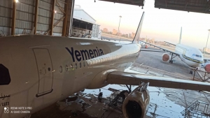 اليمن: "اليمنية" تنفذ فحوصات صيانة فنية لاسطولها الجوي في الخرطوم