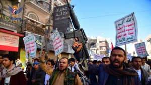 اليمن: الحوثيون يخرجون بمسيرات منددة بالحصار المفروض من التحالف بقيادة السعودية