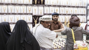 اقتصاد: ضعف قدرات مكافحة الذهب المغشوش في اليمن..مشغولات بلا دمغة