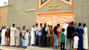 الرياض: ترحيل نحو 6 آلاف يمني خلال أسبوع