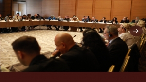 بيروت: مؤتمر إقليمي حول اتفاقية مناهضة التعذيب في الشرق الأوسط وشمال أفريقيا