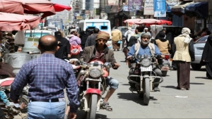 تقرير: ضيق العيش يقلص قائمة المهن المنفرة في اليمن