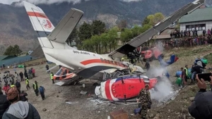 كاتماندو: 68 قتيلا في تحطم طائرة في النيبال