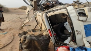 اليمن: إصابة 3 مدنيين من أسرة واحدة بانفجار لغم في الطريق الصحراوي بالجوف