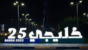 بغداد: السماح لمواطني الخليج الدخول بدون تأشيرة حتى إشعار آخر