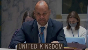 نيويورك: بريطانيا تؤكد أن التسوية التفاوضية الطريق الوحيد للسلام ومعالجة الوضع الإنساني في اليمن