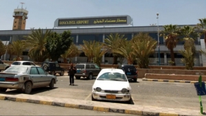 اليمن: جماعة الحوثي تقول إن حركة مطار صنعاء طيلة سنوات الحرب لا تساوي حركة شهرين في الوضع الطبيعي