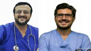 اليمن: وفد طبي إيطالي يصل صنعاء للمرة الأولى منذ بدء الحرب