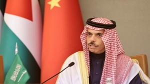 دافوس 2023: السعودية تقول بأن هناك تقدم لإنهاء الصراع في اليمن