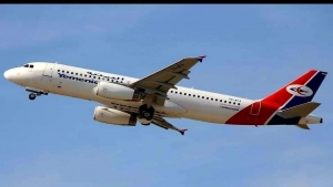 القاهرة: مناقشة فتح خطوط جديدة للرحلات الجوية بين اليمن ومصر