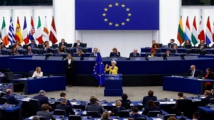 بروكسل: البرلمان الأوروبي يصوت بالأغلبية لإدراج الحرس الثوري الإيراني في قائمة الإرهاب