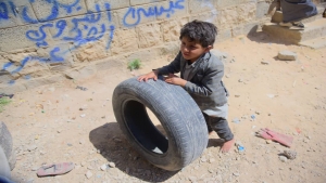 اليمن: الامم المتحدة تقول ان اربعة اطفال يمنيين يقتلون او يشوهون كل يوم