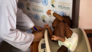 جنيف: "الصحة العالمية" تطلق نداء بأكثر من 141 مليون دولار لتوفير الخدمات المنقذة للحياة لملايين اليمنيين عام 2023