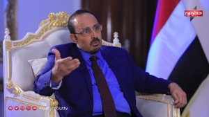 اليمن: ماضي يؤكد دعمه لمطالب اخراج قوات المنطقة العسكرية الاولى من وادي حضرموت