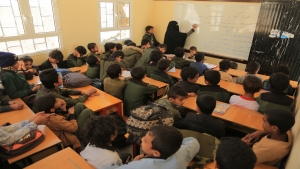لندن: "إنقاذ الطفولة" تقول إن 80% من الأطفال في اليمن بحاجة إلى مساعدة تعليمية