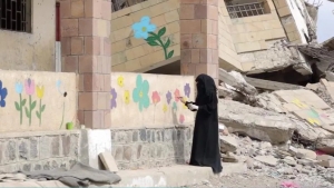 لندن: "إنقاذ الطفولة" تدعو المانحين لتمويل كامل خطة الاستجابة الإنسانية في اليمن عام 2023