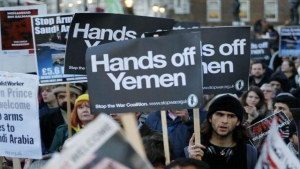 لندن: المحكمة العليا تنظر الثلاثاء القادم في الطعن بقرارها استمرار مبيعات الأسلحة البريطانية للسعودية