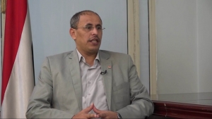 اليمن: جماعة الحوثي تنفي وصول طائرة تحمل مرتبات الموظفين