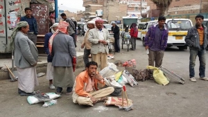 اليمن: معاناة عُمال اليومية في ظل الحرب والركود