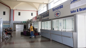 اقتصاد: مطارات اليمن المدمّرة.. هبوط القدرة التشغيلية وارتفاع التكاليف