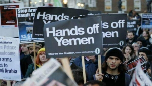 لندن: نشطاء يطالبون بريطانيا بعدم إصدار تراخيص لتصدير أسلحة للسعودية