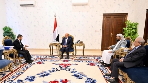 اليمن: الرئيس العليمي يطلع على تقرير رقابي وتقييمي لأداء البنك المركزي ويوجه بضبط أسعار الأسماك والأحياء البحرية