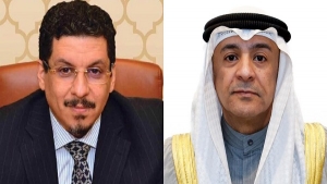 الرياض: "التعاون الخليجي" يجدد دعمه لجهود إنهاء الصراع في اليمن وفق المرجعيات الثلاث