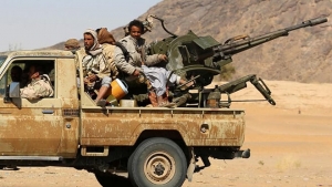 اليمن: القوات الحكومية تصد هجوماً للحوثيين في الجوف