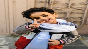 اليمن: وفاة طفل نتيجة خطأ طبي في أحد مستشفيات صنعاء