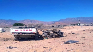 اليمن: مقتل 5 عسكريين بينهم قائدان رفيعان بانفجار عبوة ناسفة شرقي أبين