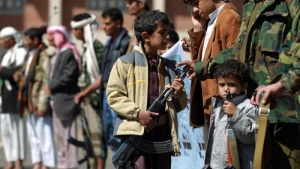 جنيف: "رصد" ينظم الأحد القادم فعالية حول تجنيد الأطفال في اليمن