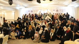 اليمن: القمة النسوية تؤكد أهمية اشراك النساء في الاصلاحات الاقتصادية