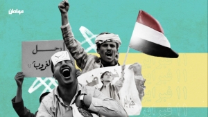 اليمن: هل يشعر اليمنيون بالندم بعد مرور 12 عاما على الثورة؟